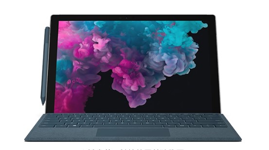 沙坡头从 Mac 切换到 Microsoft Surface